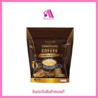 ส่งฟรี‼️ Jamsai Cordyceps Coffee แจ่มใส กาแฟถังเช่าทอง [15 ซอง] [1 ห่อ] กาแฟแจ่มใส กาแฟเพื่อสุขภาพ อร่อย ทานง่าย ไม่มีน้ำตาล