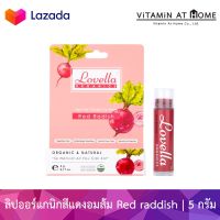 Lovella Organics Red Raddish ลิปออร์แกนิกสีแดงส้มจากเรดแรดดิช