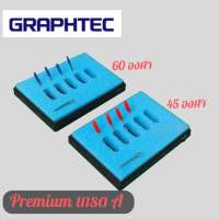 ใบมีดตัดสติ๊กเกอร์Graphtec อย่างดี ทนทาน โฟมฟ้า(Premium เกรดA)