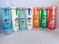 P&amp;G JOY (น้ำยาล้างจานจอย 7 สูตร)แบบบีบหัวคร่ำแบบใหม่ ของแท้จากญี่ปุ่น 100%