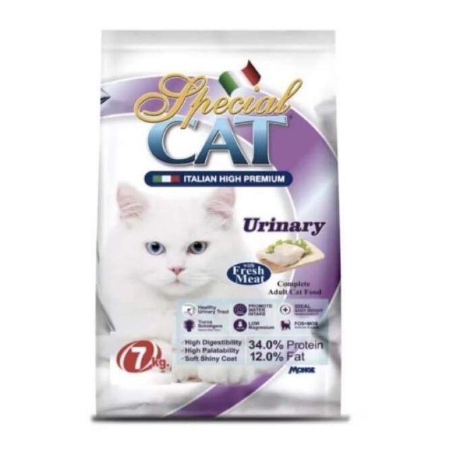 Special Cat Urinary 7kg Original Packaging Lazada Ph