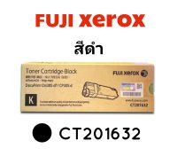 ?Hot Price?Fuji Xerox CT201632 สีดำ หมึกพิมพ์เลเซอร์ ใช้กับเครื่องปริ้นเตอร์ ฟูจิซีร็อกซ์ DocuPrint CP305d/CM305df