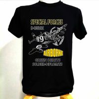 เสื้อทหาร AIRBORNE​ผ้า​บาง​50