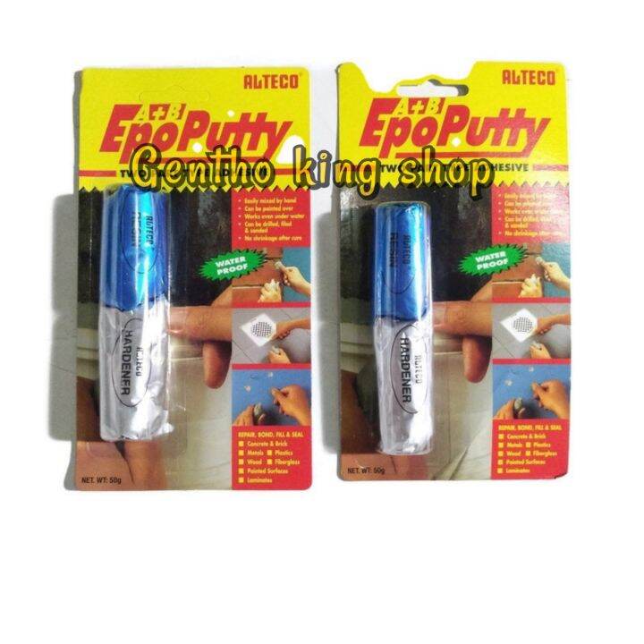 Lem Alteco Epo Putty Gram Lem Alteco Epo Putty Gram Lem Porting Alteco Epoputty Lazada