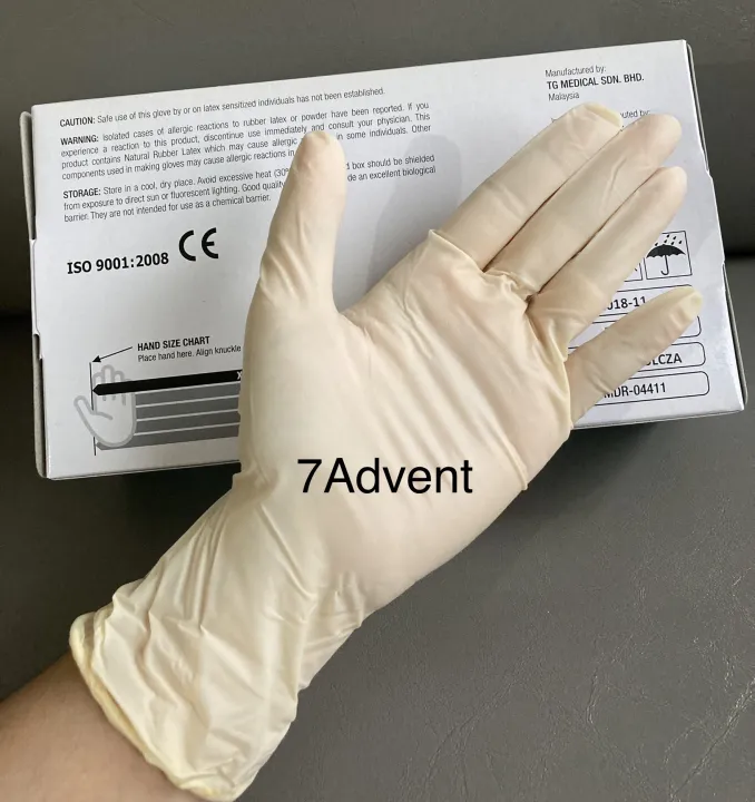 xs medical gloves