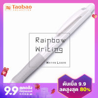 Uni มิตซูบิชิญี่ปุ่น M5-100ดินสอกดสำหรับเด็ก0.5ดินสอกดพร้อมยางลบน่ารักสำหรับนักเรียนประถม