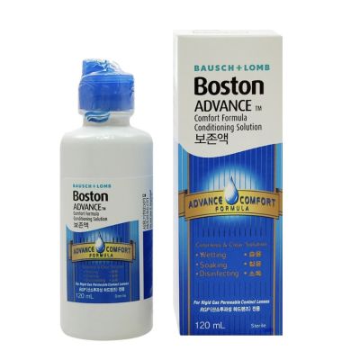 พร้อมส่งในไทย 🇹🇭‼️ 👁️ Bausch &amp; Lomb Boston Advance Comfort Formula น้ำยาแช่คอนแทคเลนส์ สำหรับ RGP เลนส์