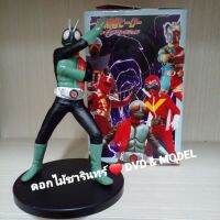 FIGUERMODEL  BANPRESTO Kamanrider.1 ไอ้มดแดง วี.1 งานเก่าปี 1998 วัสดุ PVC ยางตัน ขนาด 14 × 9 ซม. ลิขสิทธิ์แท้