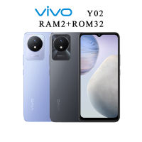 Vivo Y02 ฟรี!! ฟิมกระจก+เคส+หูฟัง (เครื่องศูนย์แท้) แอคเครื่องรันประกันให้ก่อนส่งค่ะ