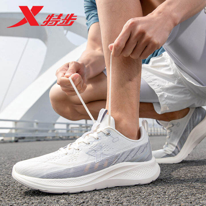 Xtep Men Skateboarding Shoes 2023 Summer New Casual Shoes Trend Sports  Shoes Men's Mesh Breathable Running Shoes 879219310028