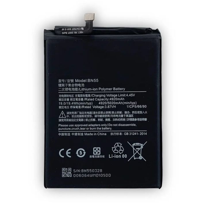 bn55-แบตเตอรี่-for-xiaomi-redmi-note9s-battery-แบตเตอรี่-lithium-เปลี่ยนแบตเตอรี่