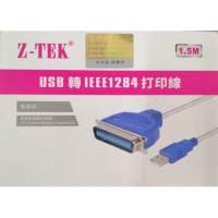 Z-Tek 1.5m USB to IEEE 1284 Parallel 25 Pin Female Printer Cable Dotmatix printer