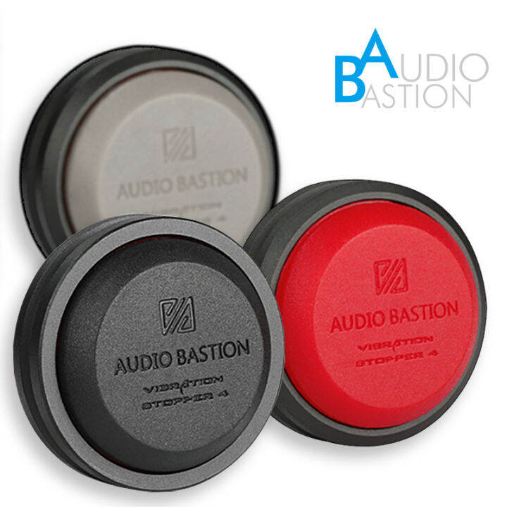 Speaker Pad Audio Silicon Floor Mat Shockproof Support Subwoofer Pad