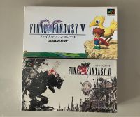 งานกล่องตลับเกม ของแท้ [SFC] แท้?Final Fantasy 5-6 [JP Original]