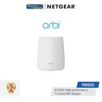 AC2200 WiFi Satellite (RBS20)
Orbi Tri-band Add-on Satellite