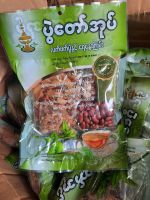 ยำถั่วพม่า ยำถั่วรสเด็ดใบชา ยำใบชาพม่า ถั่วยำพม่า ยำถั่วพม่า ถั่วยำ ขนาด 208g လက်ဖက်သုတ် Myanmar food ของกินพม่า อาหารพม่า 缅甸茶叶豆ပွဲတော်အုပ်