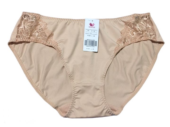 Wacoal Full Panty (variations: brown and black) IP 4255 (for women with ...