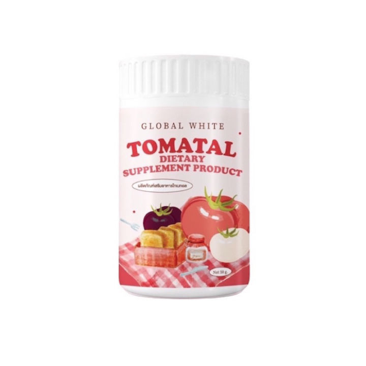 tomatal-น้ำชงมะเขือเทศ-บำรุงผิว