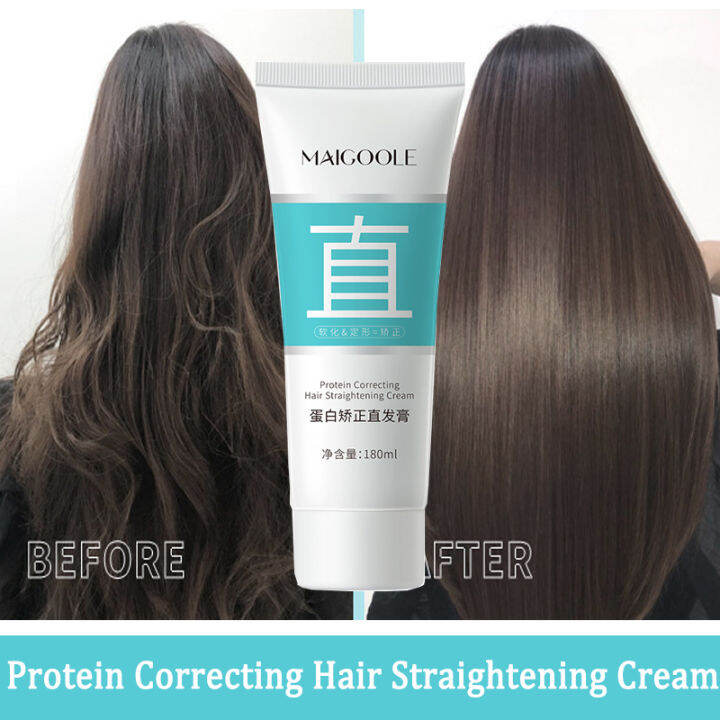 MAIGOOLE Protein Correction Hair Straightening Cream Pinch Injury Free