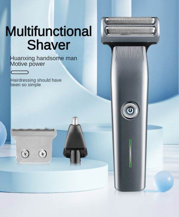 Electric Shaver and Beard Trimmer 3 in 1 Multifunctional For Men