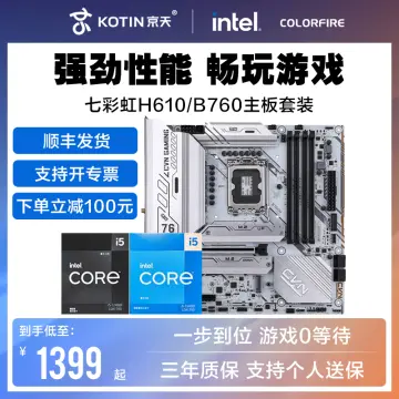 Buy Intel i5-13600K Processor Online