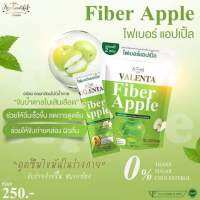 กินง่ายแค่ชง ☑️ถ่ายยาก ‼️ท้องผูก‼️#ไฟเบอร์แอปเปิ้ล #FiberApple