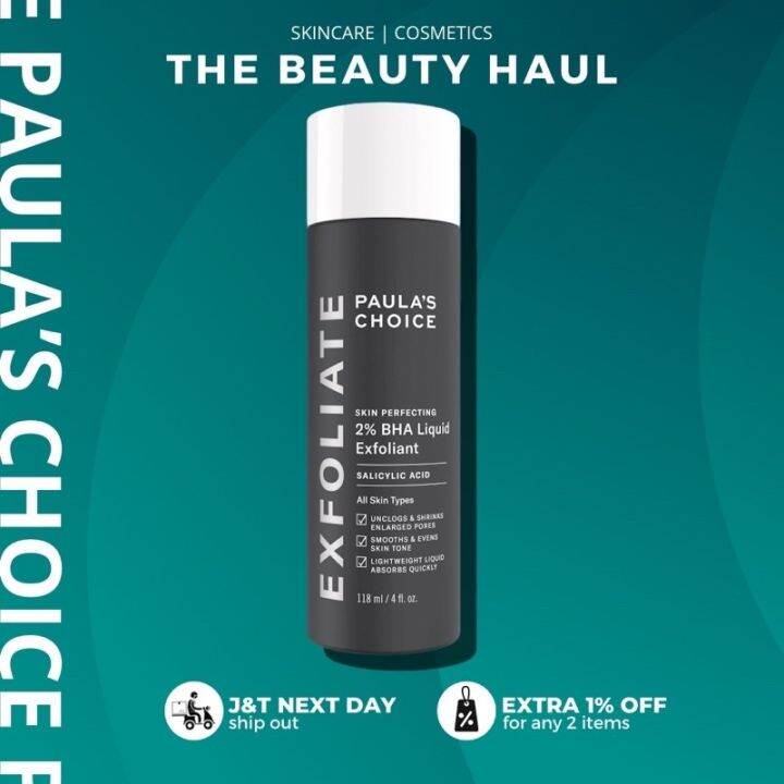 (AUTHENTIC) Paula’s Choice Products Salicylic Acid BHA Liquid Toner