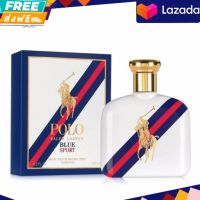 น้ำหอมแท้ Ralph Lauren Polo Blue Sport For Men EDT 125 ml. กล่องซีล ป้ายไทย