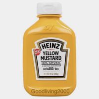 (ส่งฟรี) HEINZ Yellow Mustard 100% Natural 255g ไฮนซ์ เยลโล่มัสตาร์ด ขนาด 255 กรัม นำเข้าจากอเมริกา