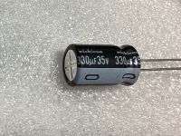 (4ชิ้น) 330UF 35V 10*16 Japan Nikitsu Capacitor 35V330UF HE High Frequency Low Resistance