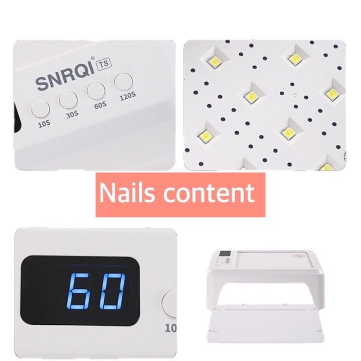 เครื่องอบ-snrqi-t8-ที่รองแขน-2-in-1-ไปเลย-สินค้าพร้อมส่งนะคะ-72-watts-อบแห้งไว-มือไม่ดำค่ะ-เครื่องอบเล็บ2มือสึขาว