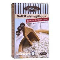 Self Raising Flours Gluten&amp;Dairy Free 500g. YesYouCan แป้งขนมปังสำเร็จรูป ปราศจากกลูเต็นและนม