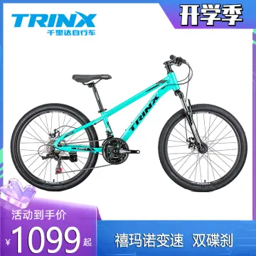 trinx 5k