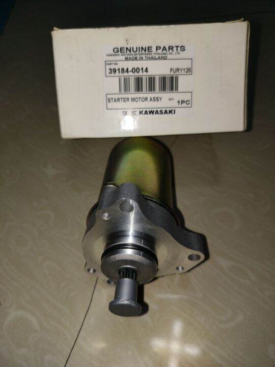 kawasaki fury 125 starter motor