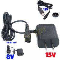 US ปลั๊กไฟฟ้าเครื่องโกนหนวด Power Adapter สำหรับ HQ8505 HQ6070 HQ6075 HQ6090 RQ1150 RQ1180โกนเครื่อง