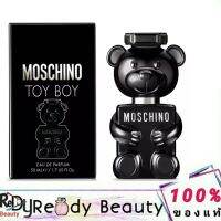 MOSCHINO TOY BOY EDP 100ml.