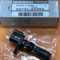 เซ็นเซอร์หน้าเครื่อง  เพลาขับข้อเหวี่ยง เพลาลูกเบี้ยว  NISSAN X TRAIL NAVARA ปี-2007-2012 รุ่นแรก