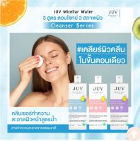 JUV Micellar Water Cleanser 3 สูตร ตอบโจทย์ 3 สภาพผิว เคลียร์ผิวคลีนในขั้นตอนเดียว

ขนาด 500 มล.