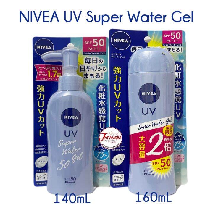 NIVEA UV Sunscreen Protect Water Gel 140g Pump Type SPF50 PA 2pack From Japan - Foto 5