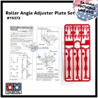 Tamiya Item #15373 – Roller Angle Adjuster Plate Set