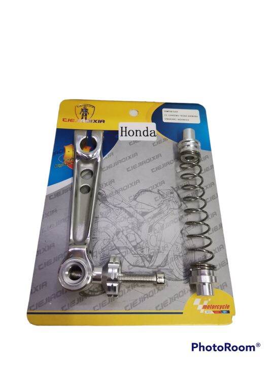 honda xrm 125 double disc brake