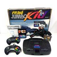 ? FAMILY FR202 JUMBO Kid Boxed ?90%
+ 2 Game + Power Gun ? Original Thailand ?