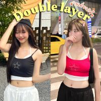 เสื้อสายเดี่ยว Double layer สายเดี่ยว2ชั้น??