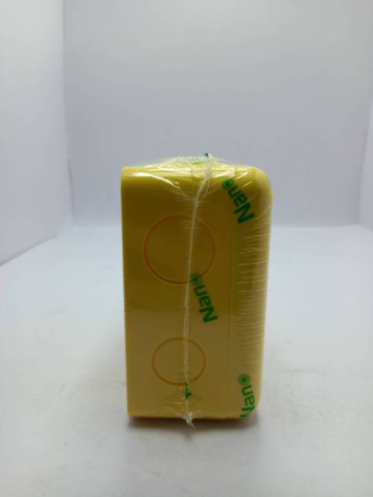 กล่องกันน้ำ-กล่องจเจอะรูสีเหลือง-ขนาด4-4-2-5