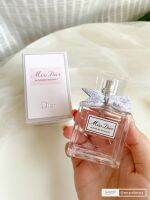 Miss Dior Blooming Bouquet 30 ml New 2023 รุ่นใหม่โบว์ผ้า กลิ่นจะมีความชัด และเข้มขึ้น