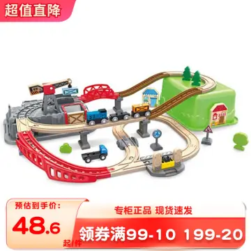 Hape train sales set compatibility