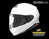 SHOEI NSR2 LUMINOUS WHITE (Z-8)