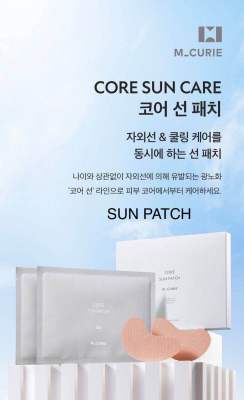 SUN PATCH CORE SUN CARE แผ่นแปะหน้าป้องกันแสงแดด UV 99%และปกป้องผิว