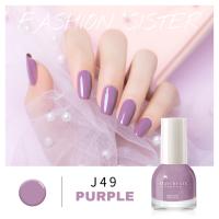 สีทาเล็บกึ่งเจล My Create #J49 ม่วง purple #น่ารัก #ใสใส ✅ แบบไม่ต้องอบ   ? แห้งไว ไม่ต้องใช้เครื่องอบ ? ลอกออกง่ายไม่ต้องใช้น้ำยาล้