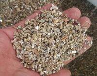 perlite and vermiculite เพอไรซ์และเวอมิคูไลน์ 1 กิโลกรัม แบบผสม และ แบบแยก มีให้เลือก